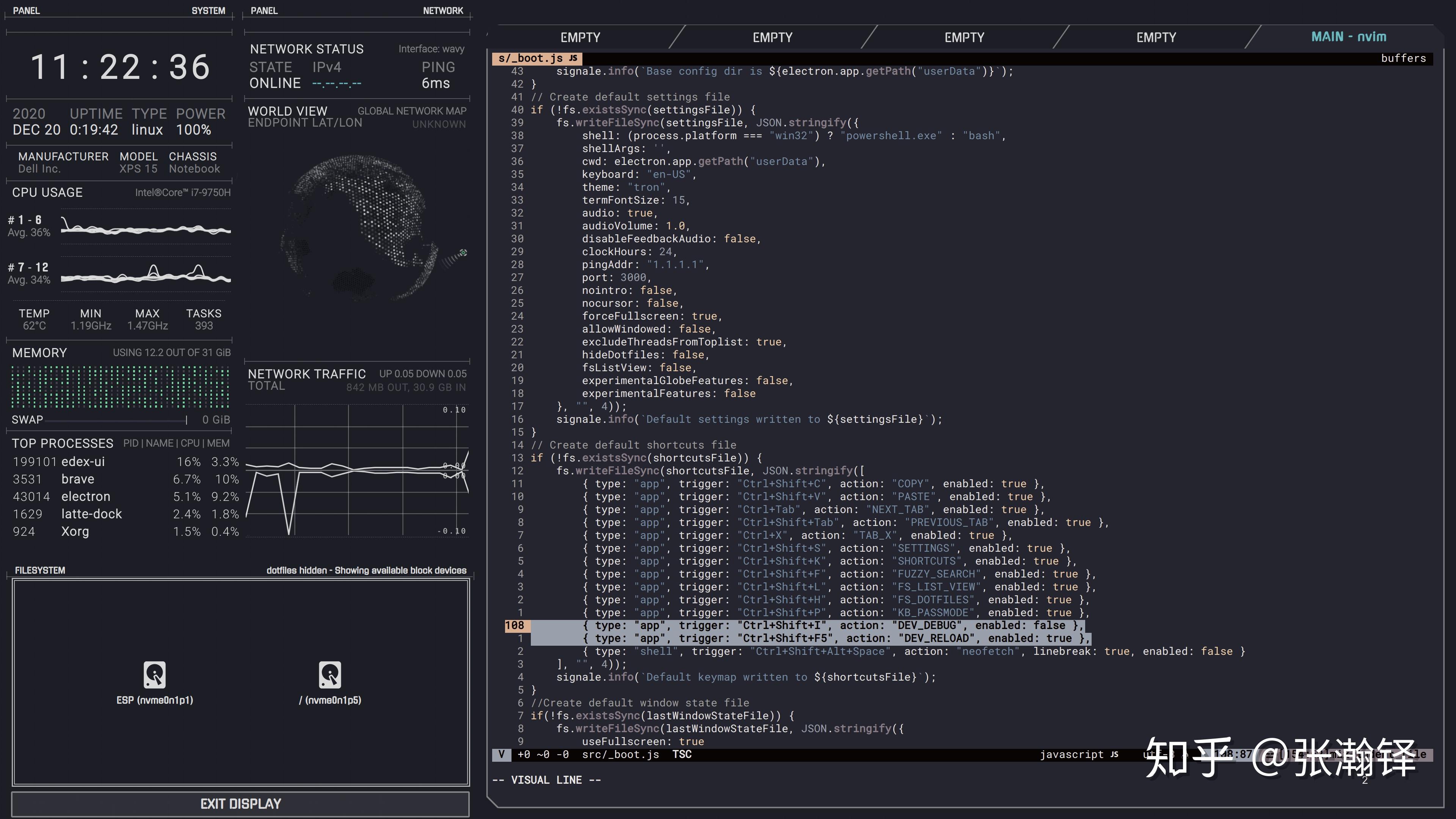 linux毕业论文_linux系统论文两千字_linux操作系统论文