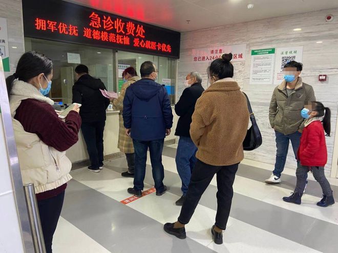步骤挂号医院能看病吗_怎么挂号医院_医院怎样挂号步骤