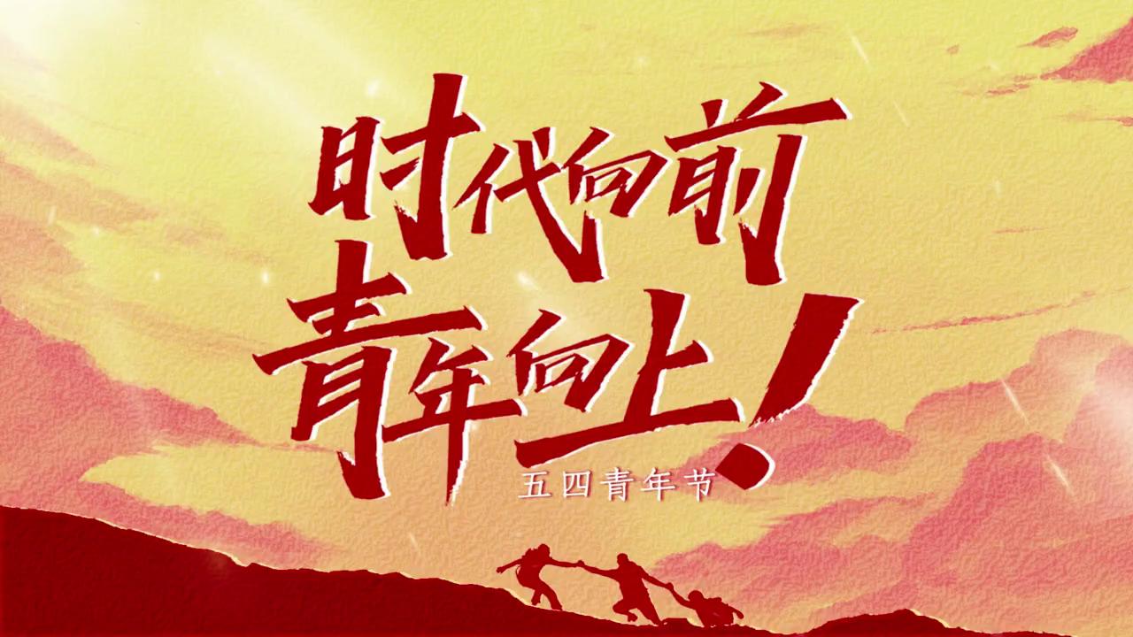 聚易中国_聚易中国肖武_聚易文化