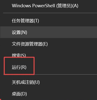 win 10 关闭自动更新_关闭wind10自动更新_关闭自动更新win10系统