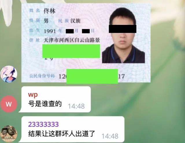 反马赛克软件手机版_马赛克反版软件手机能用吗_反马赛克官网