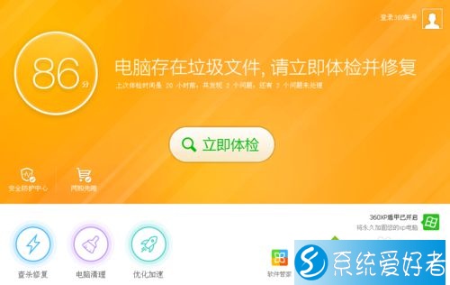 装win10系统没有d盘_d盘没有系统文件吧_安装系统没有d盘