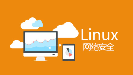 linux系统安装-如何安装 Linux 系统：从菜鸟到高手的成长之路