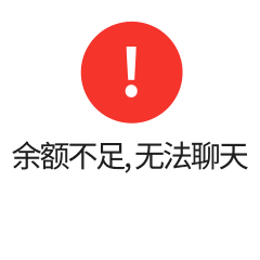 qq缓存清除了如何恢复-QQ 聊天记录和表情包丢失怎么办？试试这个方法找回