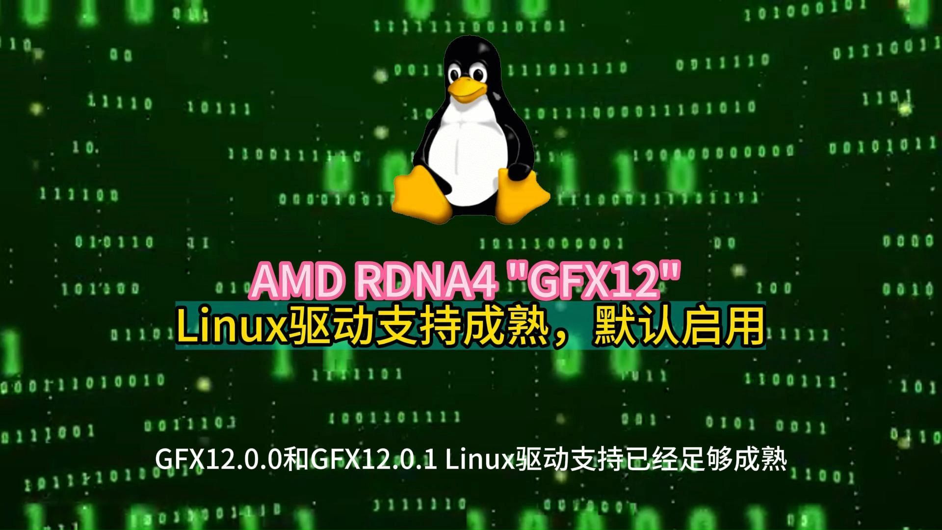 android和linux_android基于linux_android linux