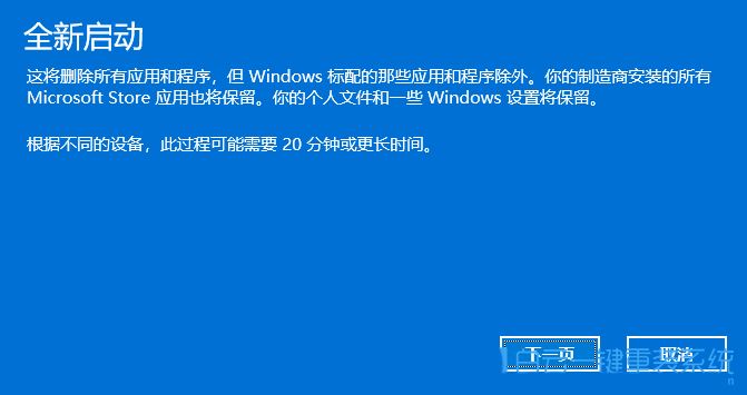 sfc.exe-探索电脑世界的小英雄——SFC.exe，解决系统问题的得力助手