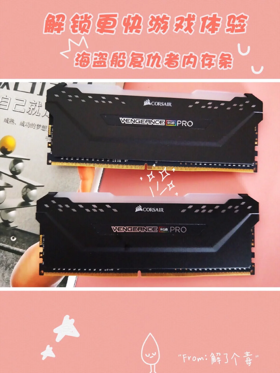 一键还原win7系统下载-一键还原 Win7 系统下载：电脑卡成狗的救星，操作简单，让电脑瞬间回到初恋般流畅
