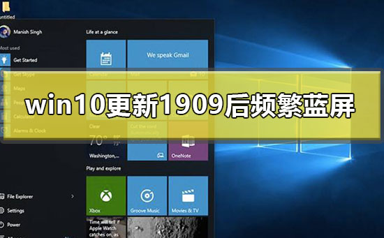 电脑蓝屏解决方法-电脑突然蓝屏别慌张，一步步教你轻松解决