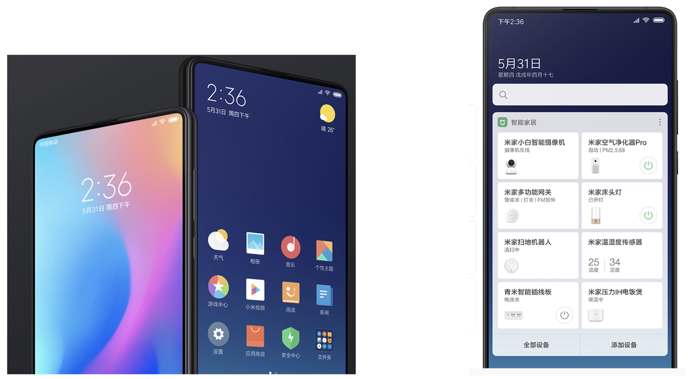 操作系统android怎么样_android操作系统_操作系统Android