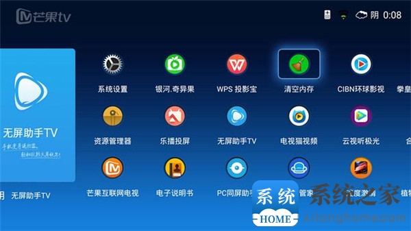 操作系统Android_操作系统android怎么样_android操作系统