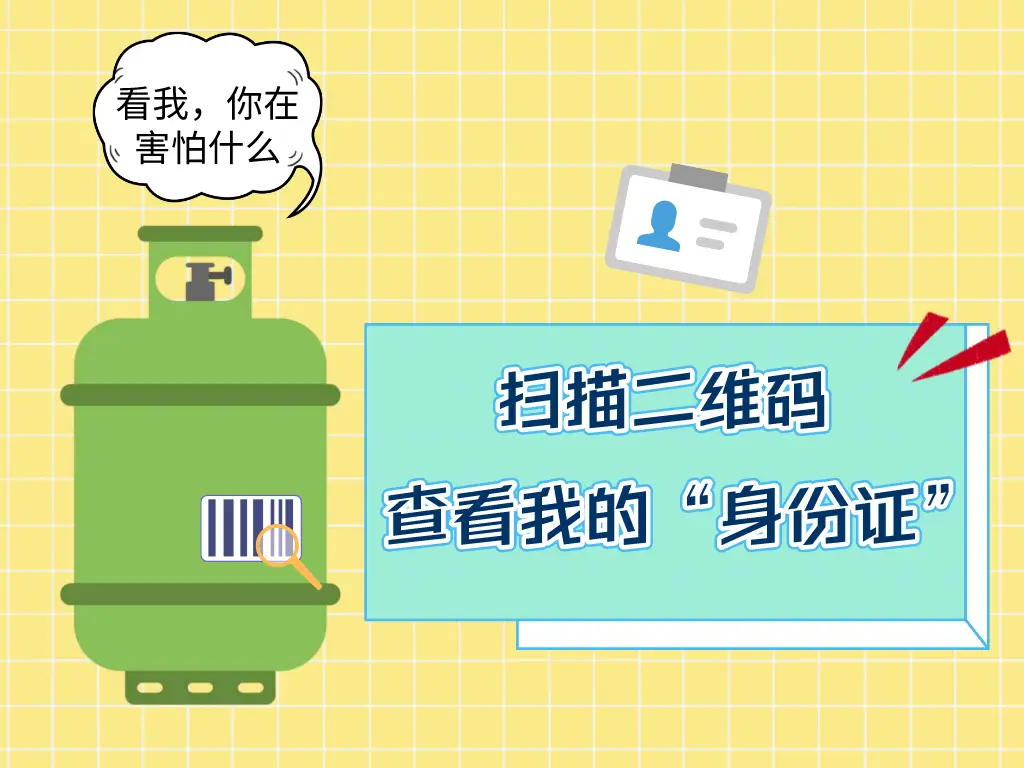 真实姓名身份证证件号_证姓名号码真实身份是什么_身份证号码和真实姓名被
