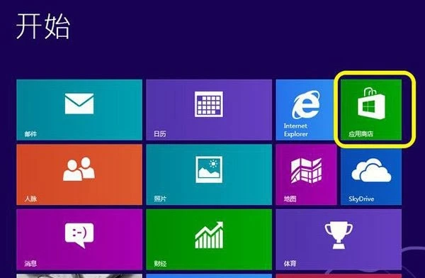 win8安装的软件在哪里_win8安装的软件在哪里_win8安装的软件在哪里