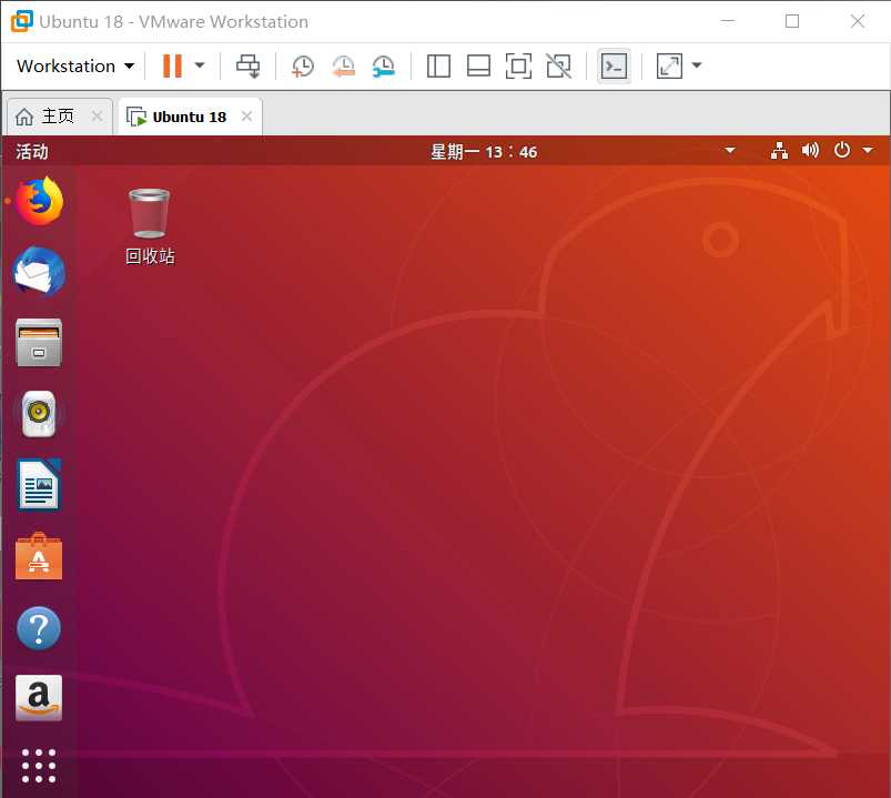 ubuntu中如何卸载虚拟机工具-在 Ubuntu 系统中轻松卸载虚拟机工具的详细步骤
