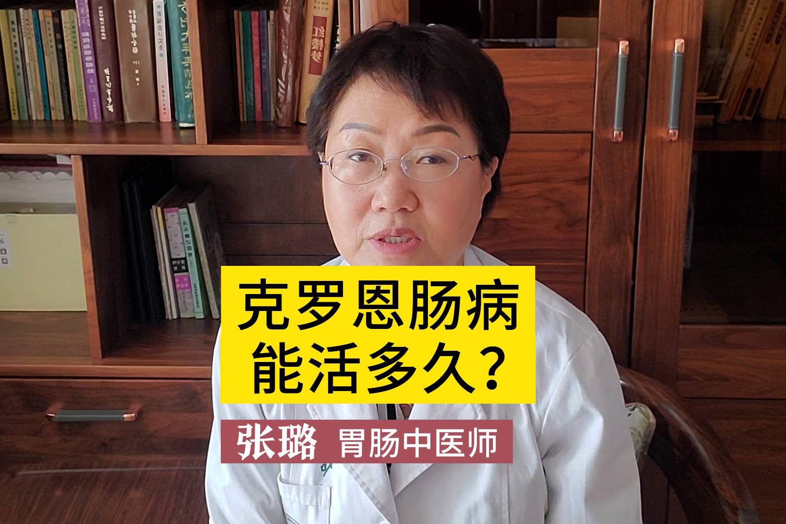 克罗恩病并发症的护理_克罗恩病潜在并发症的护理措施_克罗恩病护理重点