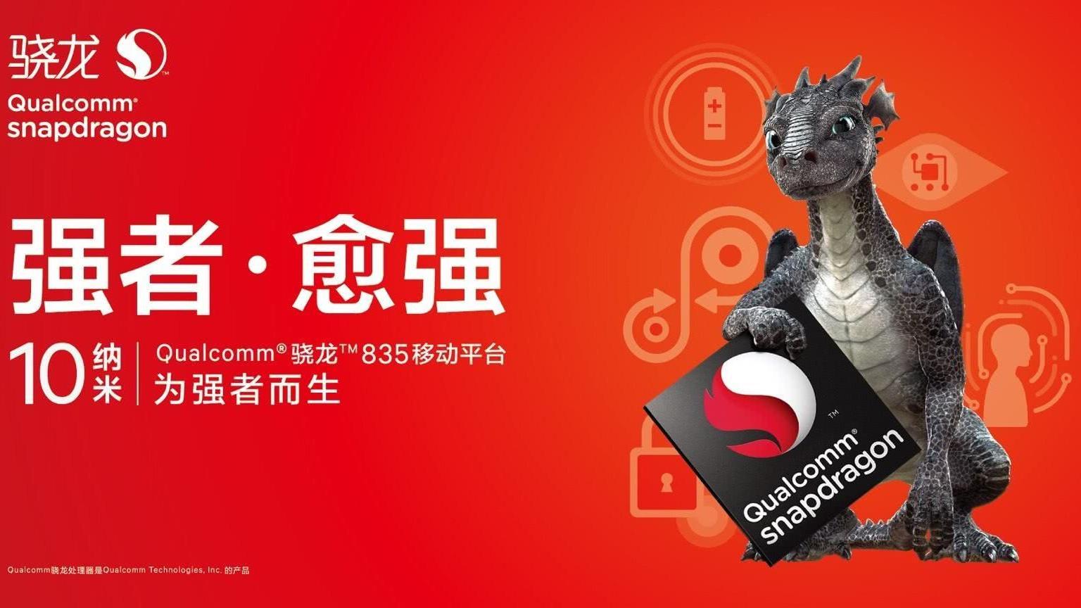 海思麒麟980百科-海思麒麟 980：智能手机里的超级英雄，7nm 工艺、双 NPU 加持，性能超强
