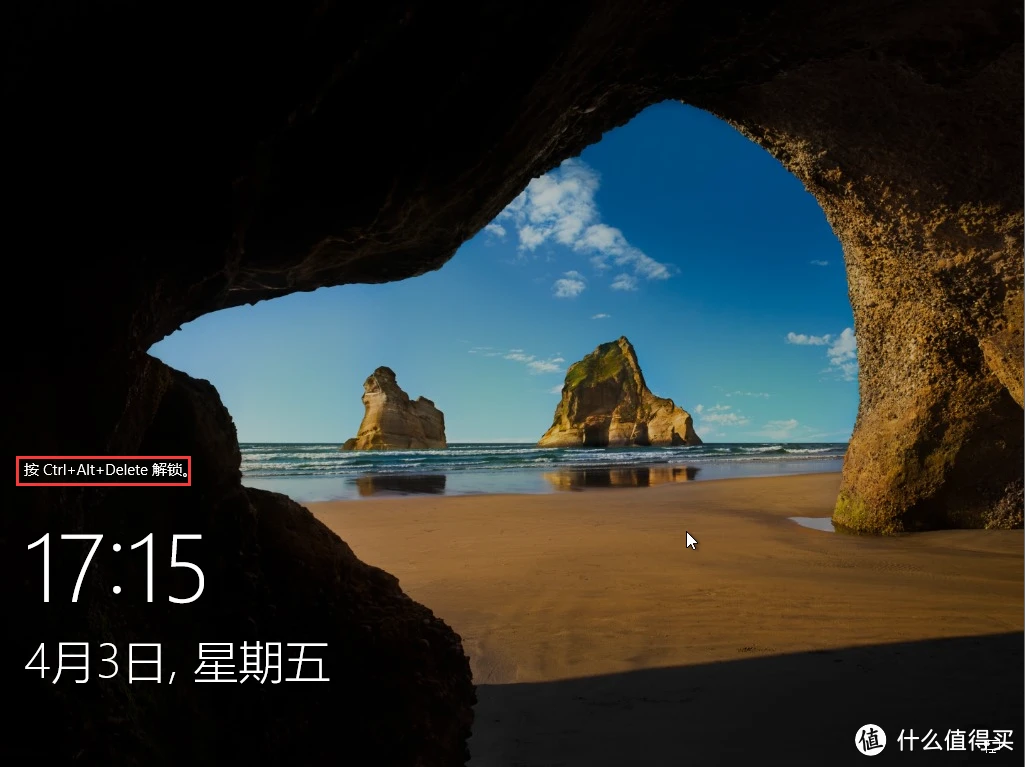 小红伞 setup.dll_小红伞软件_小红伞setup.dll