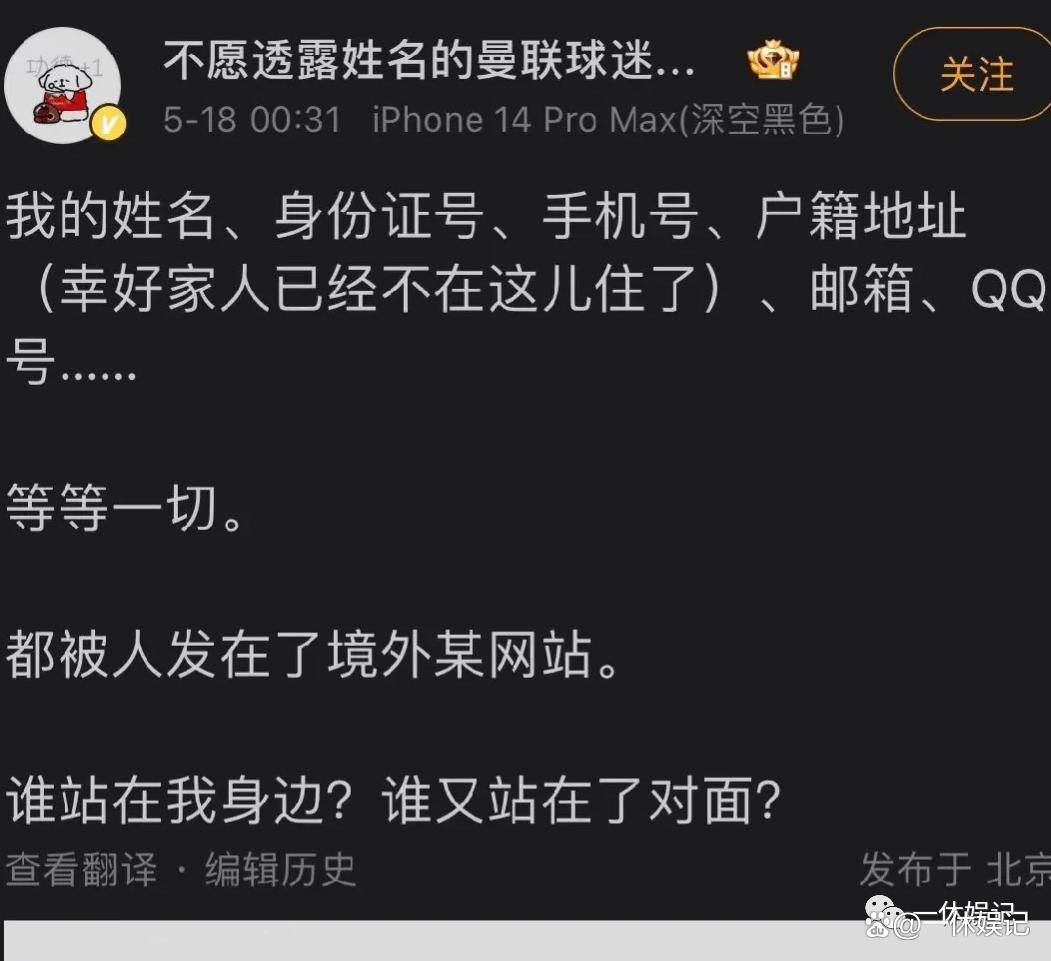 证查号码身份电话通过什么查_通过电话号码查询身份证_通过电话查身份证号码