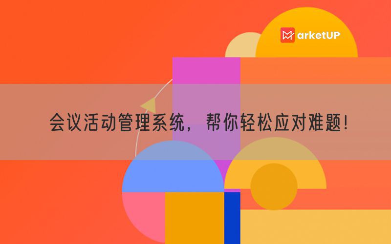 richtextbox 滚动_滚动的天空饭制版下载_滚动截屏