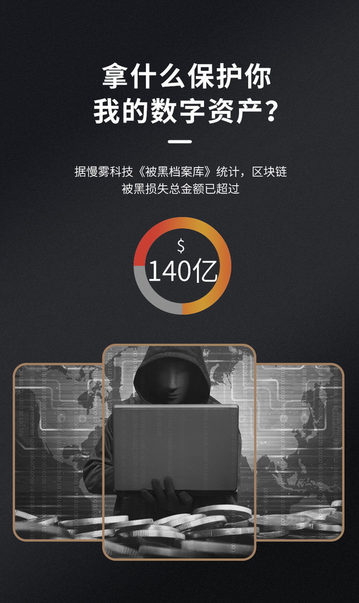 imkey 怎么用_imkey 怎么用_imkey 怎么用
