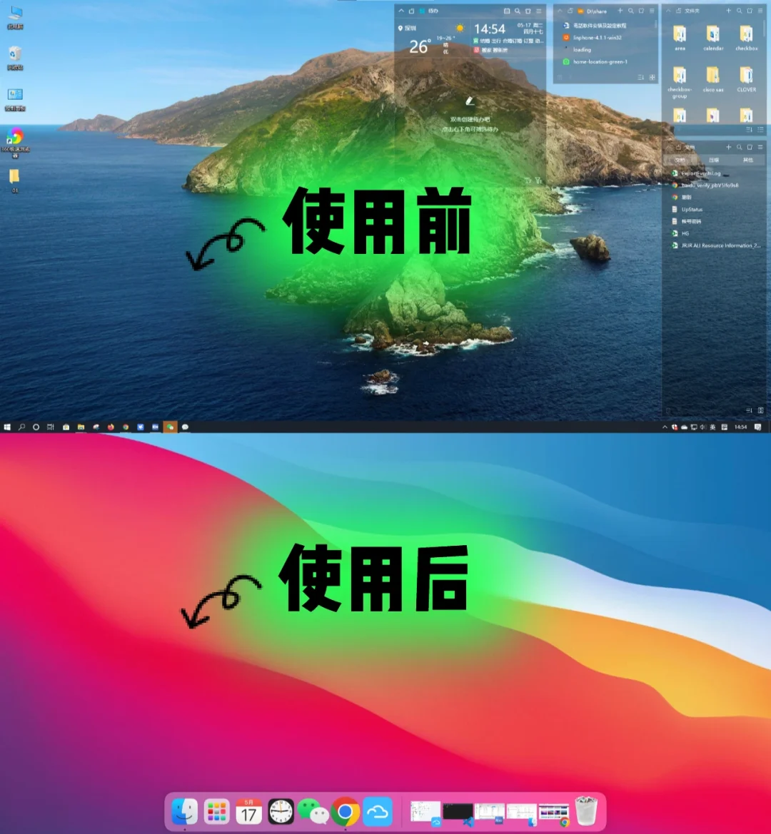 苹果打开exe文件没有百度_苹果打开exe_苹果打开exe格式