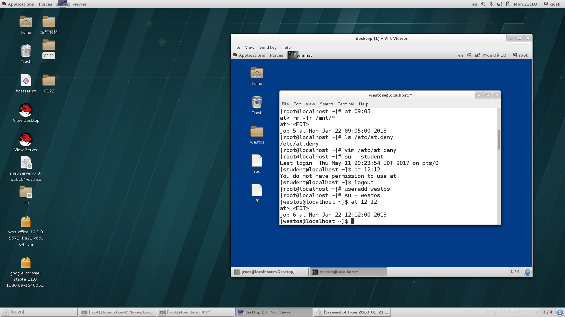 定时命令linux_linux定时执行sh_linux定时执行sh文件命令