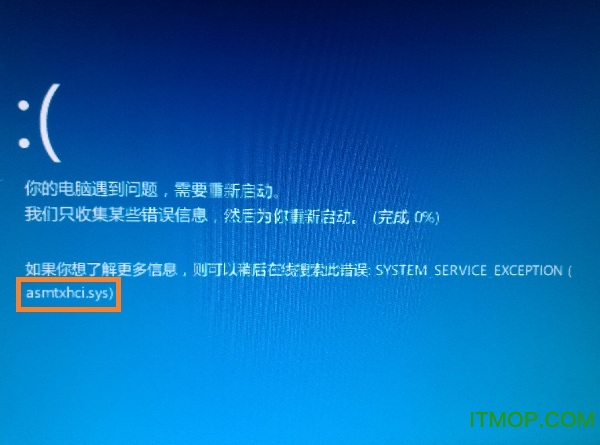 windows定时杀进程_win10定时杀死进程_windows定时关闭程序