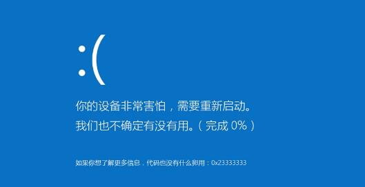 windows定时关闭程序_win10定时杀死进程_windows定时杀进程
