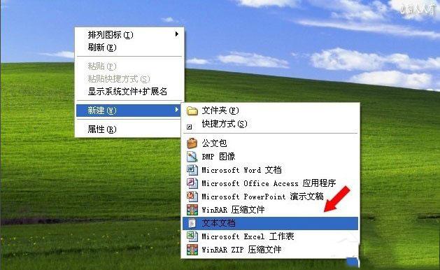 用户配置文件是_windows7 用户配置文件_windows用户配置文件