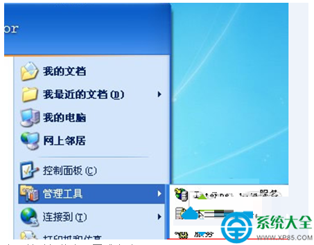 winxp网络连接配置异常_xp网络连接出现意外错误_xp系统网络连接配置异常