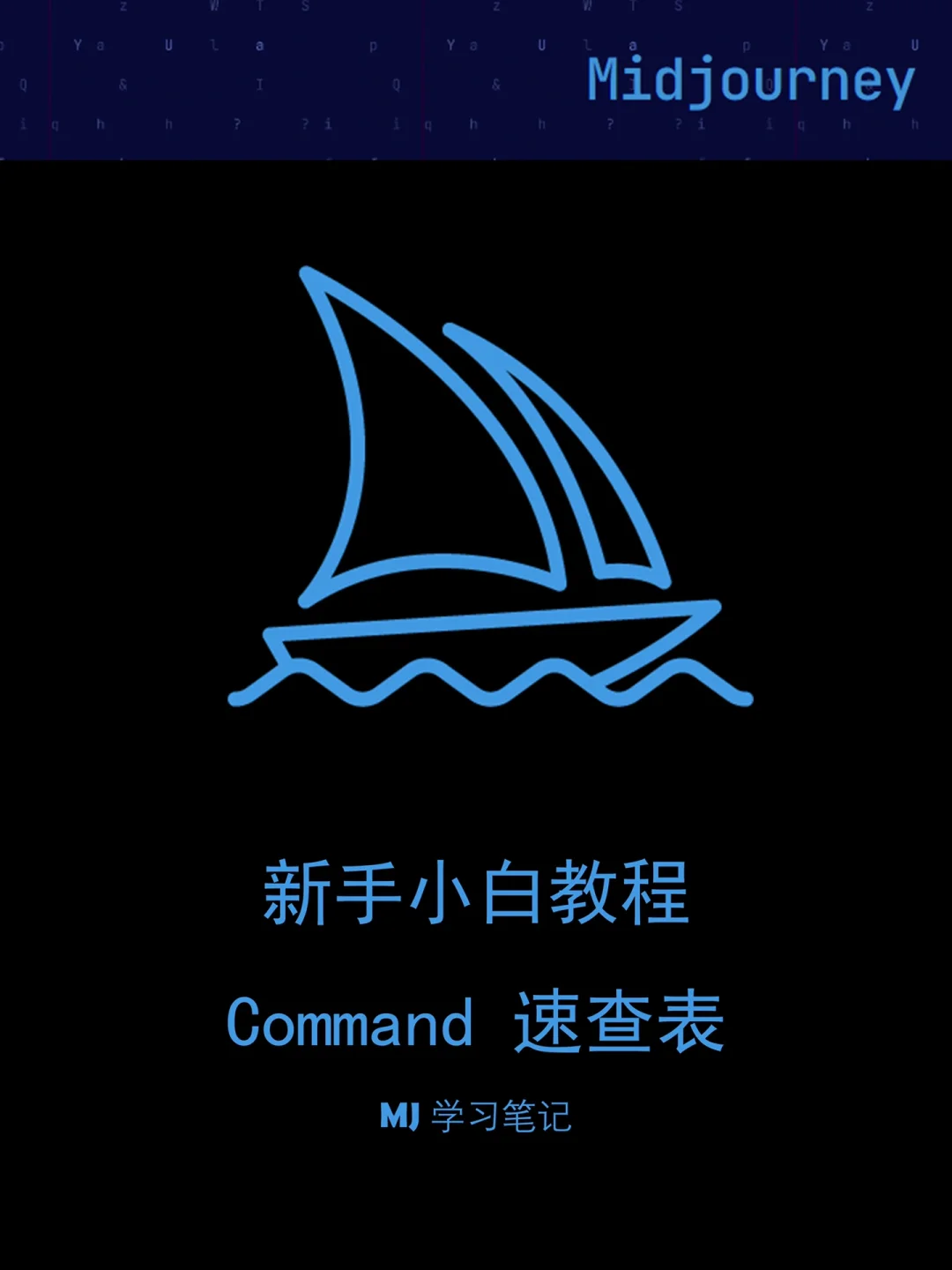 tinkpade431 usb引导-电脑小白必知！TinkPadE431USB 引导功能详细教程