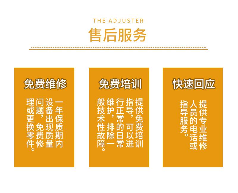 激活客户端已停止工作_windows激活客户端已停止工作怎么解决_windows激活客户端已停止工作怎么解决