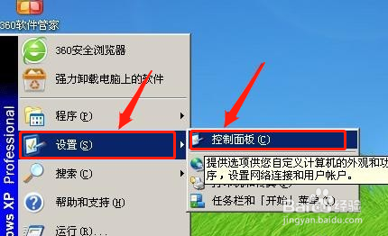 电脑的查看下载_电脑查看下载为什么打不开_电脑查看下载软件