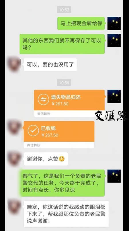 什么钱包可以批量转账_钱包批量转账可以撤销吗_批量转账的钱包