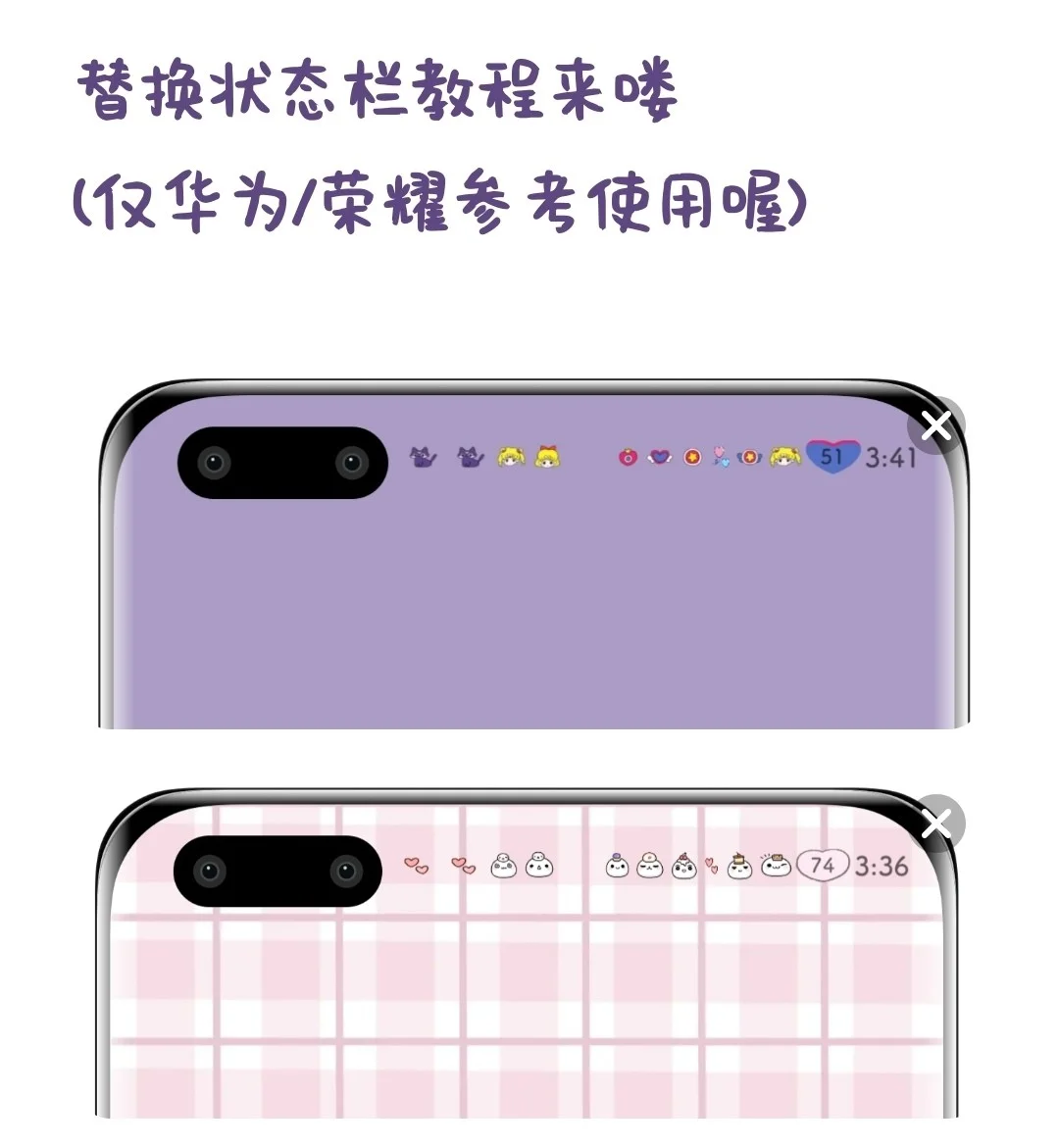 链接存在于名称管理器中但不显示-表格链接消失，名称管理器关键时刻掉链子，怎么办？