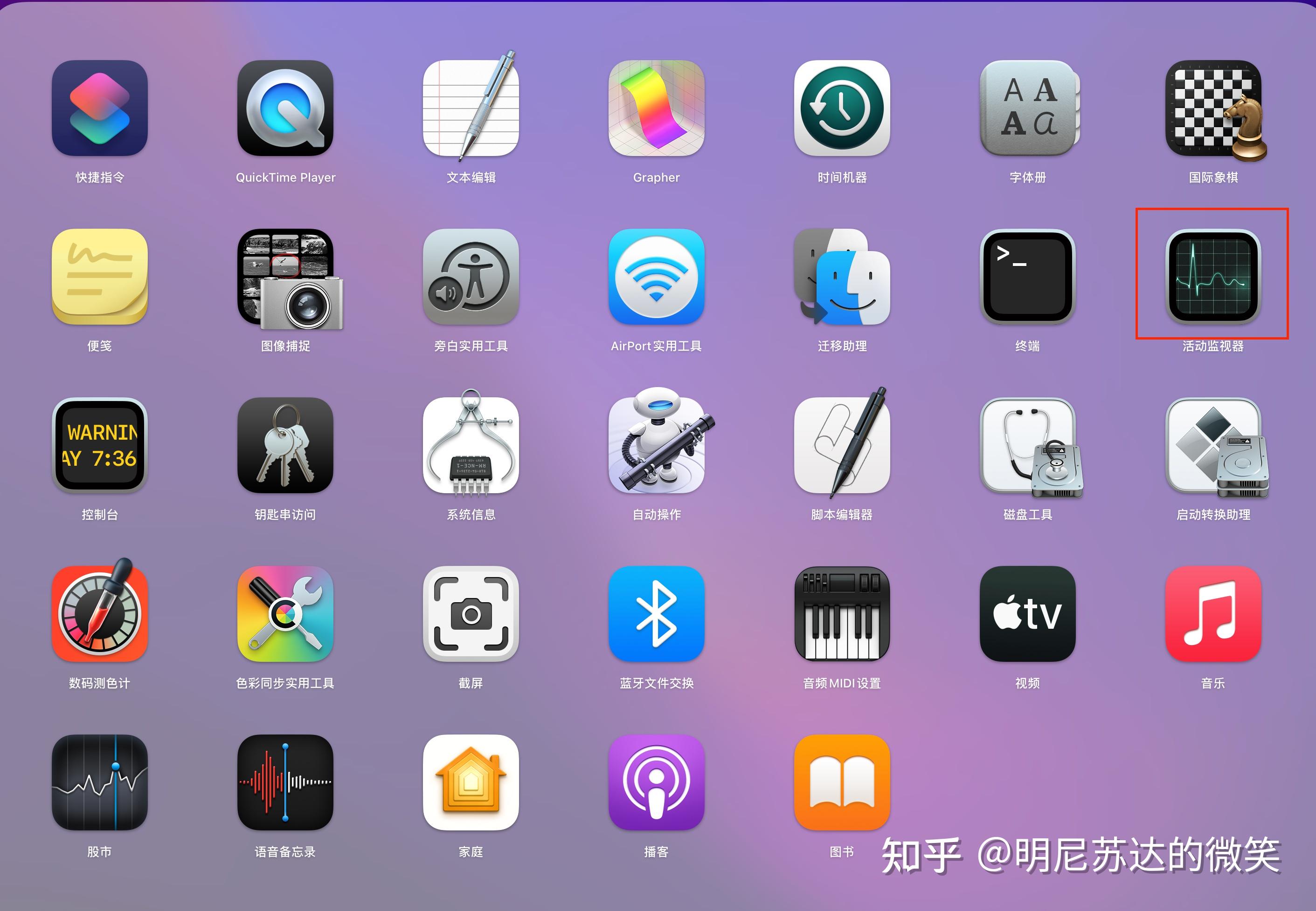 windows根据pid杀死进程_杀死进程的快捷键_杀死进程的linux命令