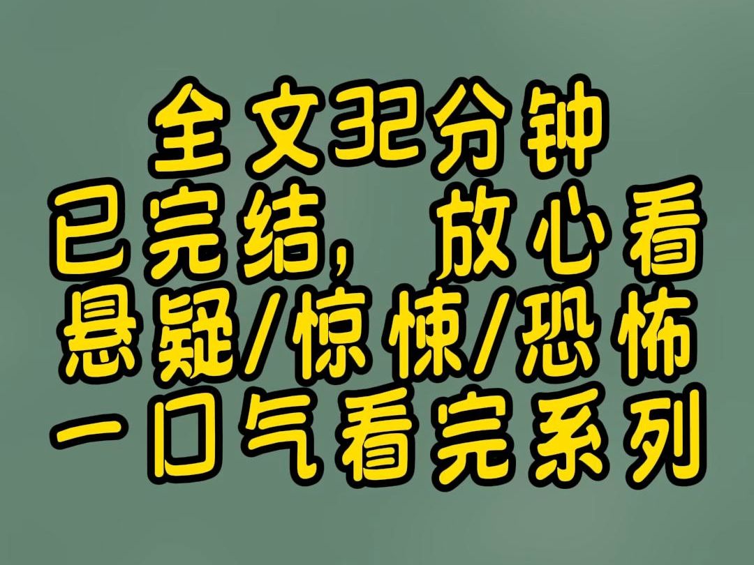 win10激活软件-Win10 激活软件：寻宝之旅中的爱恨情仇