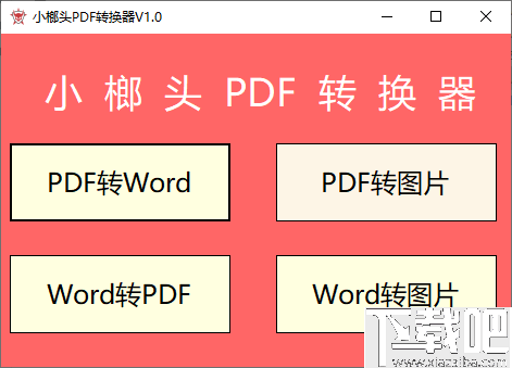 路径功能文本怎么显示_标题栏显示完整路径_文件资源管理器的标题显示完整路径