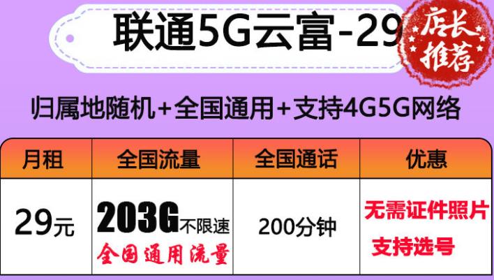 原因可能是错误的激活输入许可证无效-激活许可证无效？别急，可能只是手滑了
