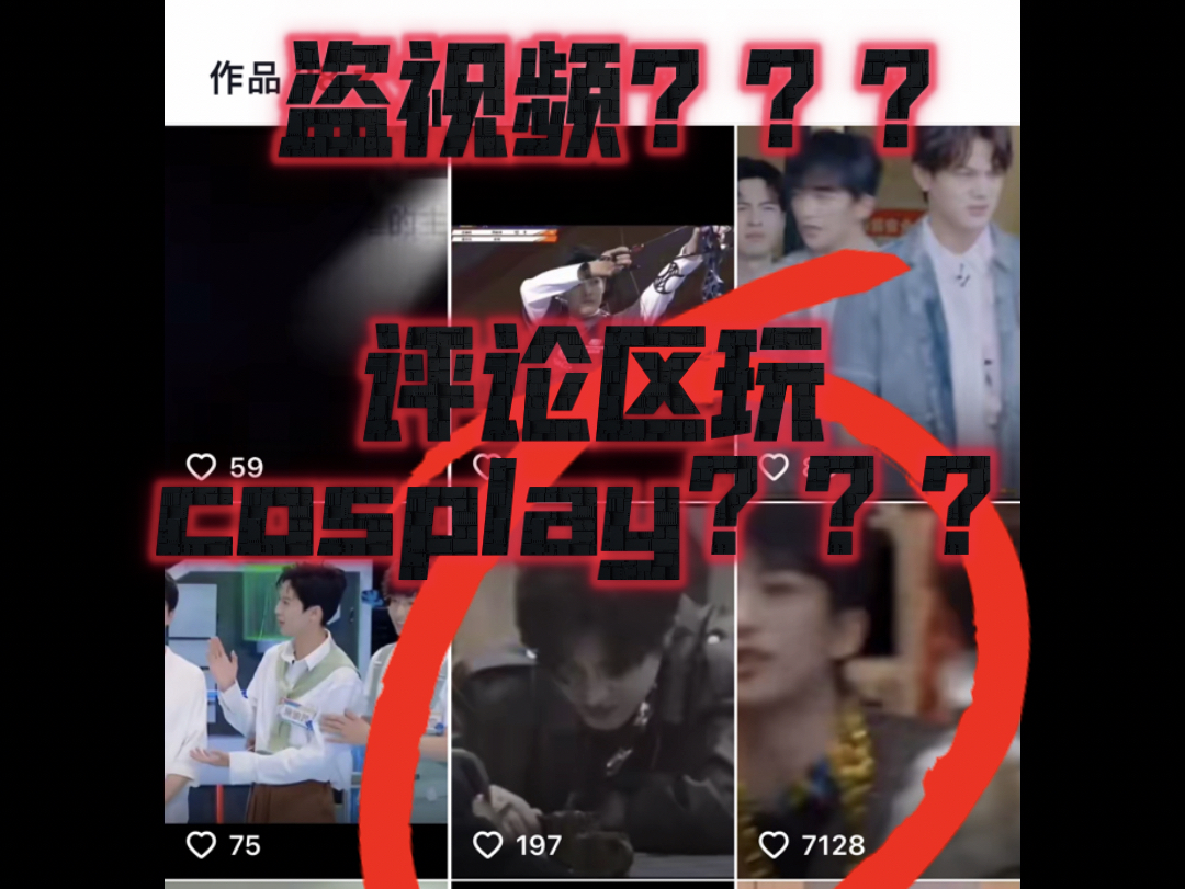 crontab 每十分钟_分钟的英文_分钟缩写m还是min