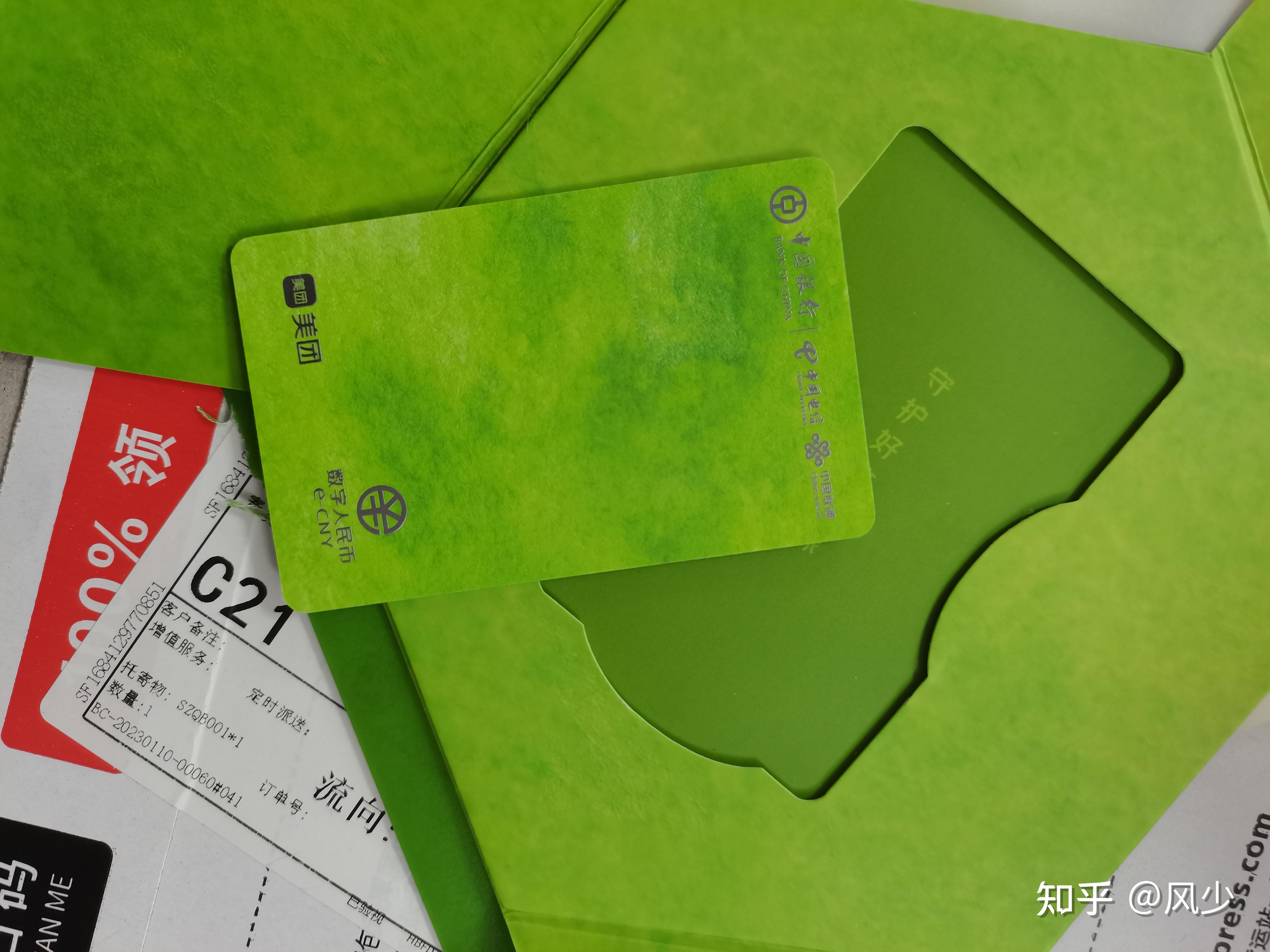 转币一直显示打包中是什么情况_转币一直在打包中怎么办_币圈打包是什么意思
