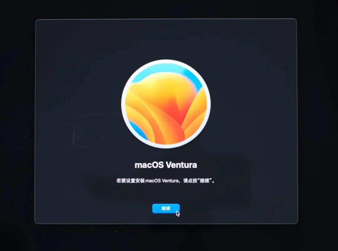 mac 删除恢复-Mac 文件误删的绝望，你经历过吗？