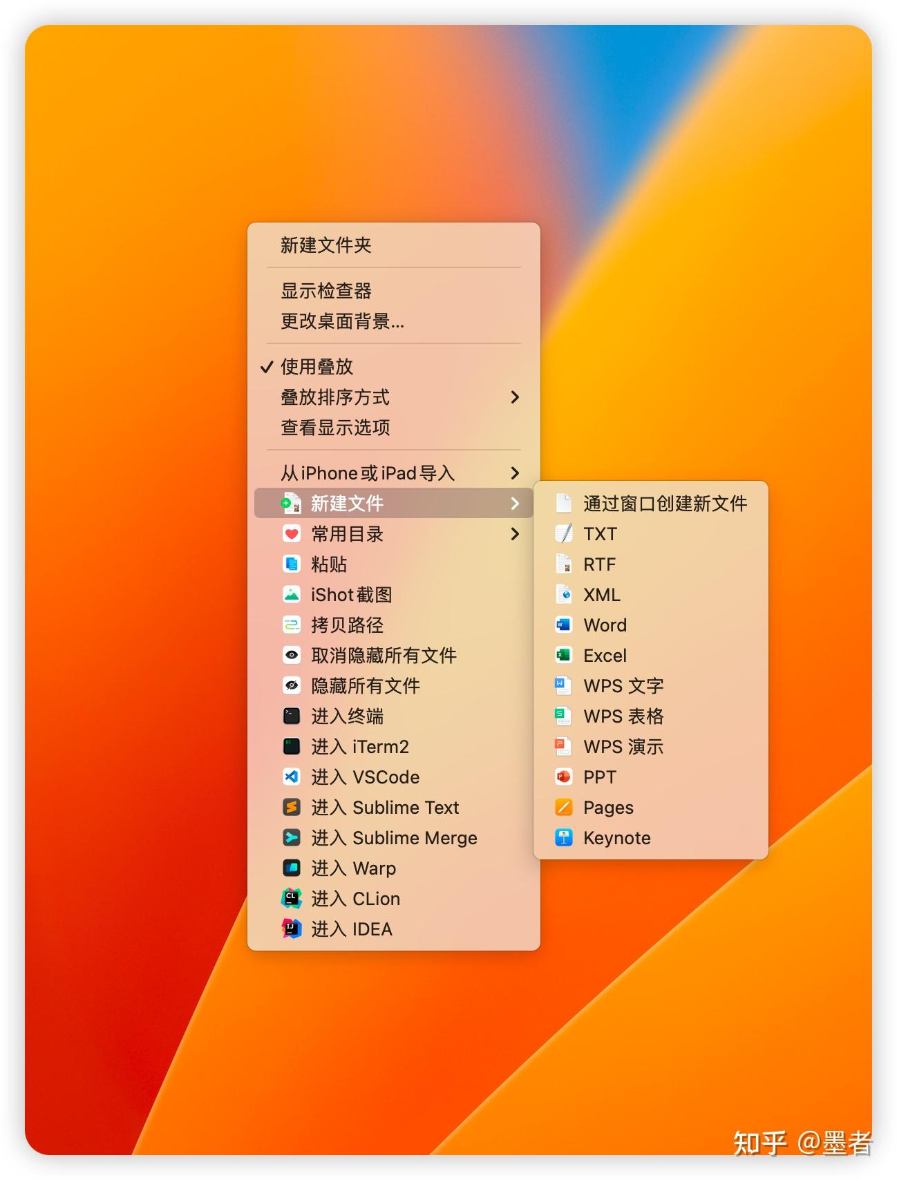 删除恢复的照片在哪里_删除恢复分区_mac 删除恢复