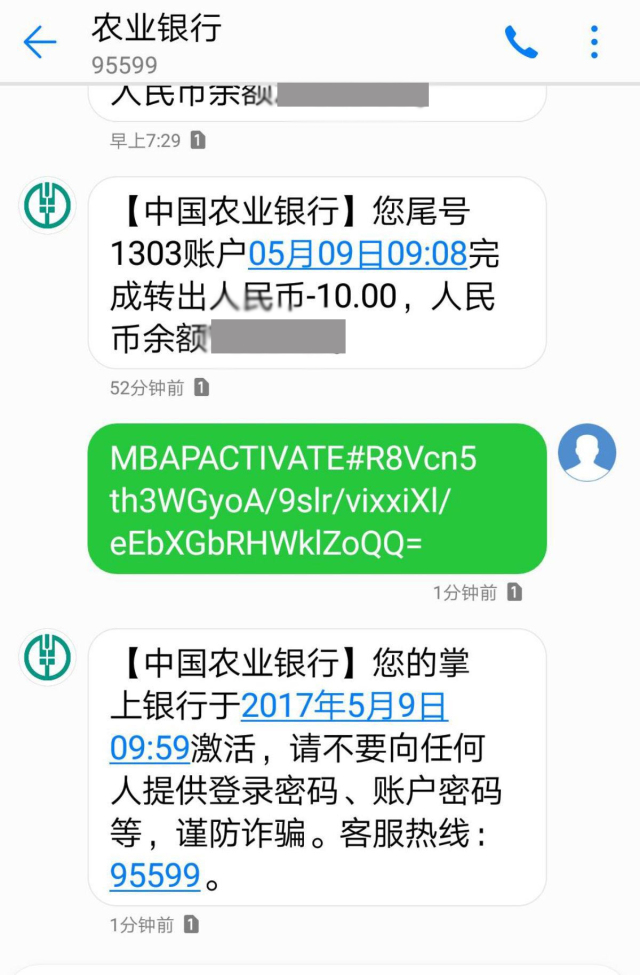 系统激活工具哪个好-系统激活工具选择攻略：远离病毒陷阱，选对工具如获至宝