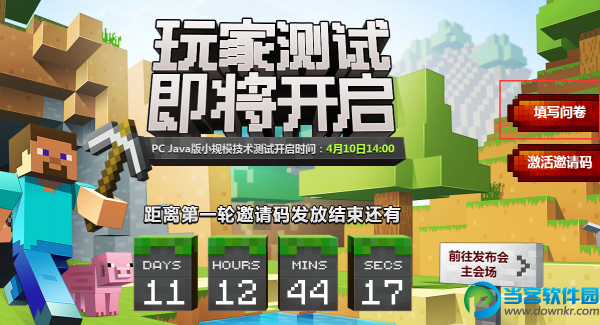 系统激活工具原理_系统激活工具安全吗_系统激活工具哪个好