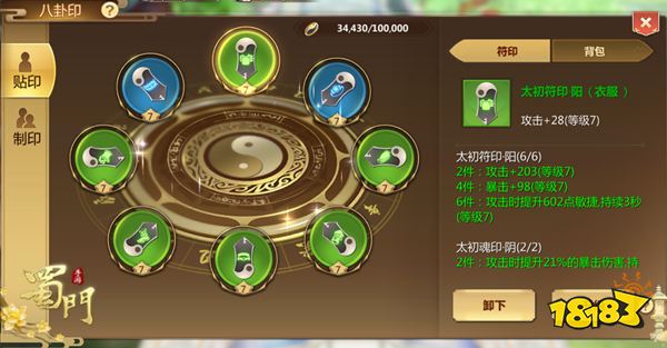 系统激活工具哪个好_系统激活工具安全吗_系统激活工具原理