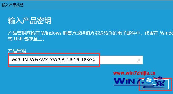 windows10激活软件破解版-Windows10 激活软件破解版：省钱还是埋雷？安全与稳定的两难选择