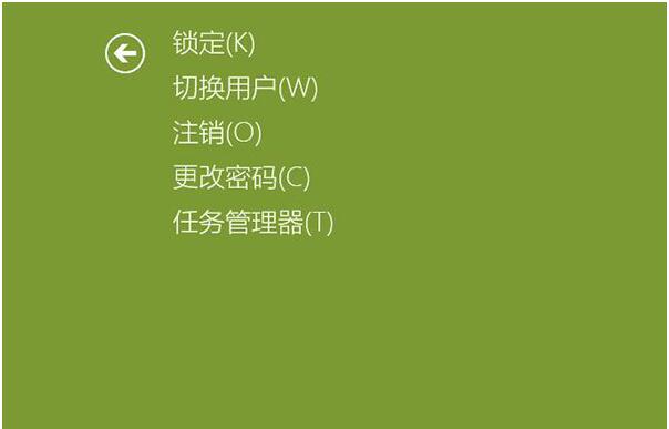 win8.1 1920 界面小-Win8.1 界面小得让人爱恨交加，老花眼用户直呼伤不起