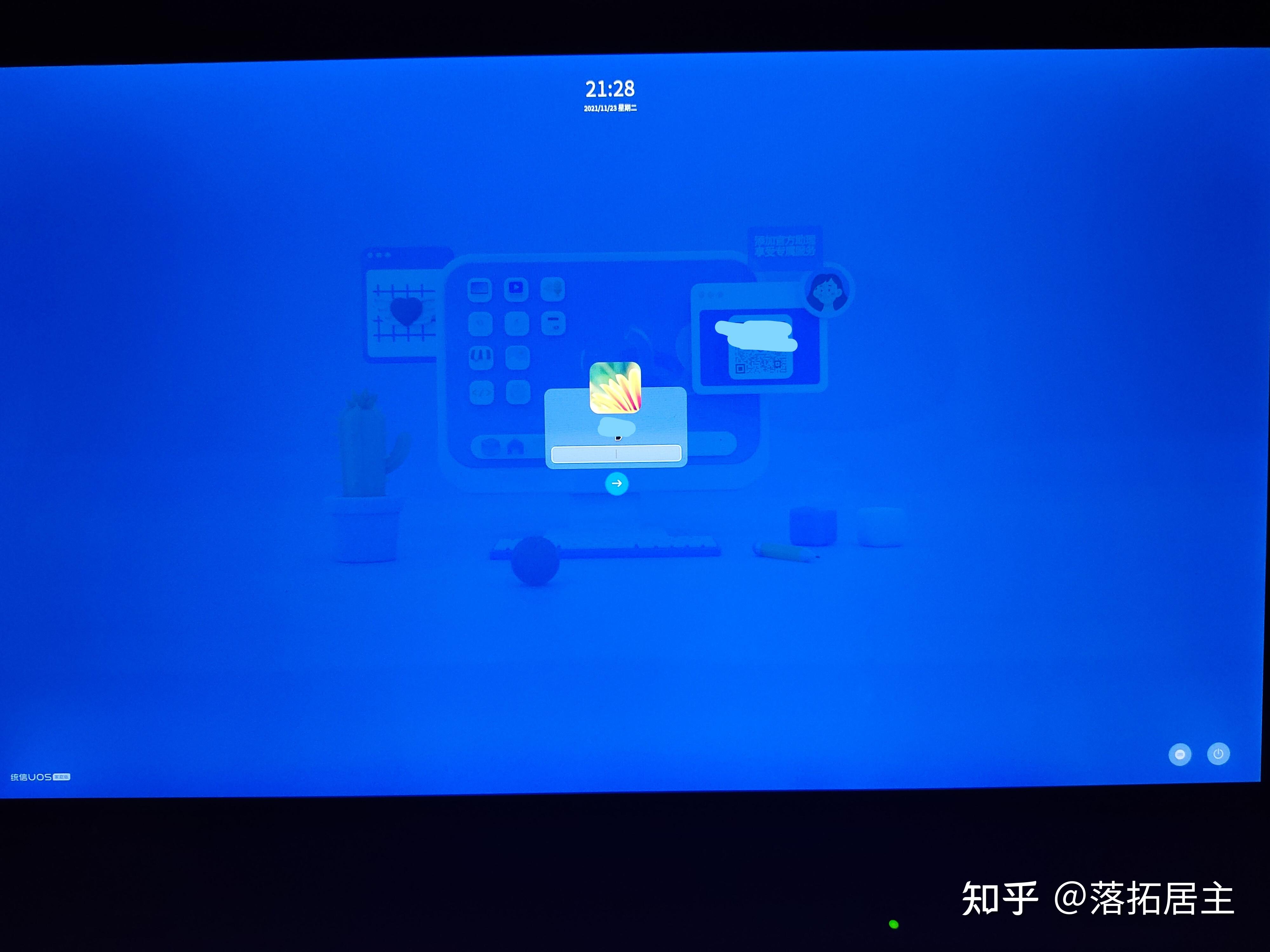 如何一台电脑装二个系统-如何让电脑成为双面间谍：安装双系统的详细指南