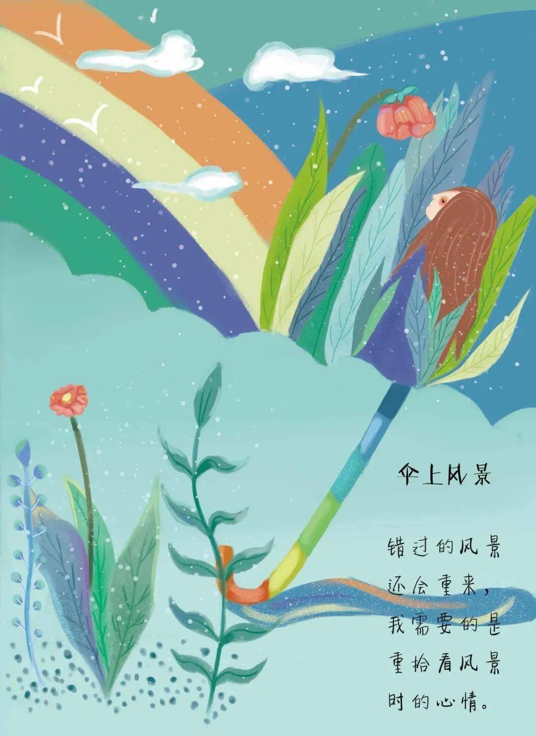 探索串口终端输入中文的奇妙世界，分享内心的小秘密
