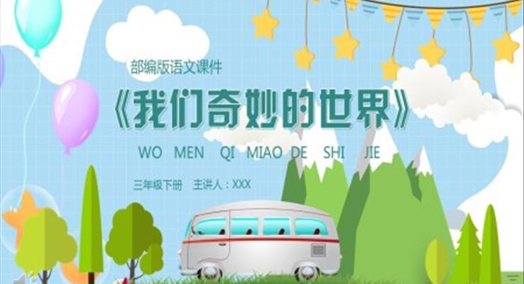 串口终端输入中文_终端中文输入串口怎么设置_终端中文输入串口怎么输入